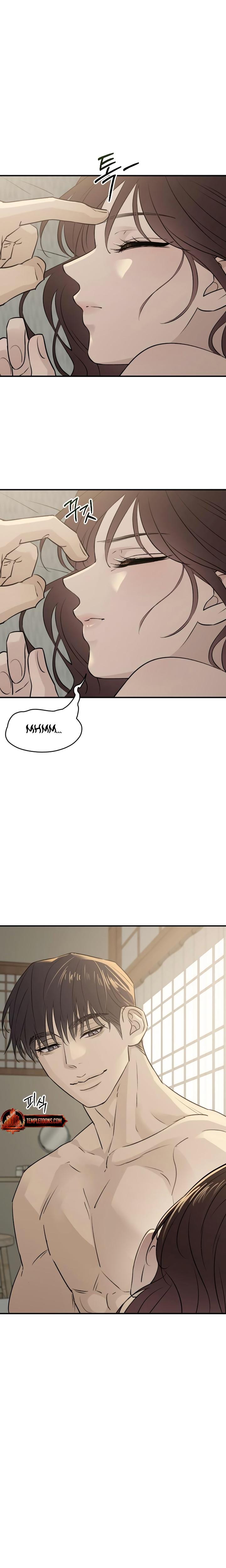 Bullshit Uncensored, chapter 32, page 25 of 29