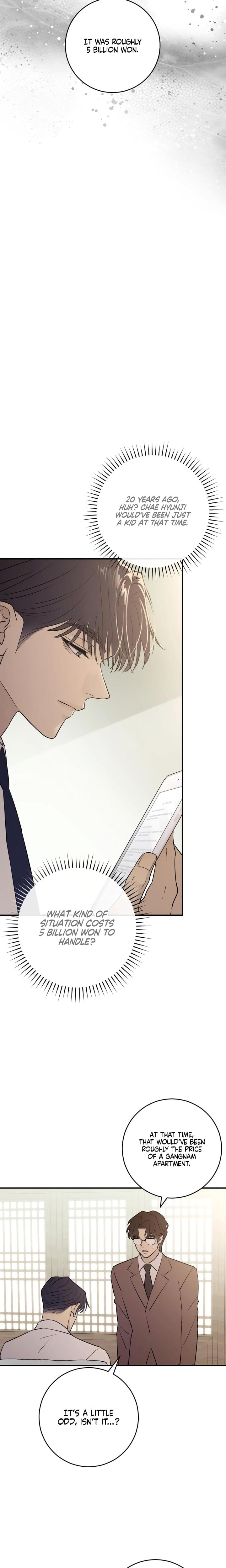 Bullshit Uncensored, chapter 33, page 23 of 27