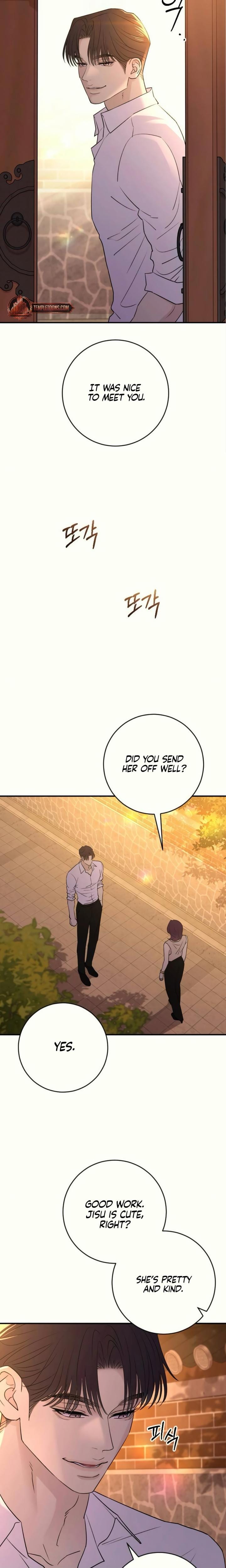 Bullshit Uncensored, chapter 36, page 6 of 27