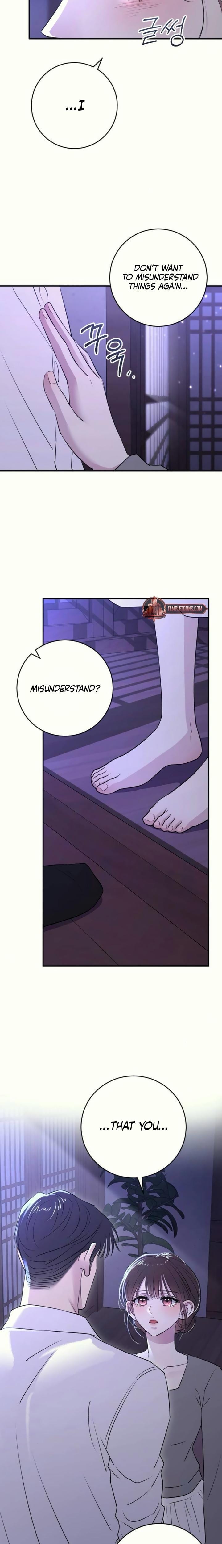 Bullshit Uncensored, chapter 37, page 6 of 26