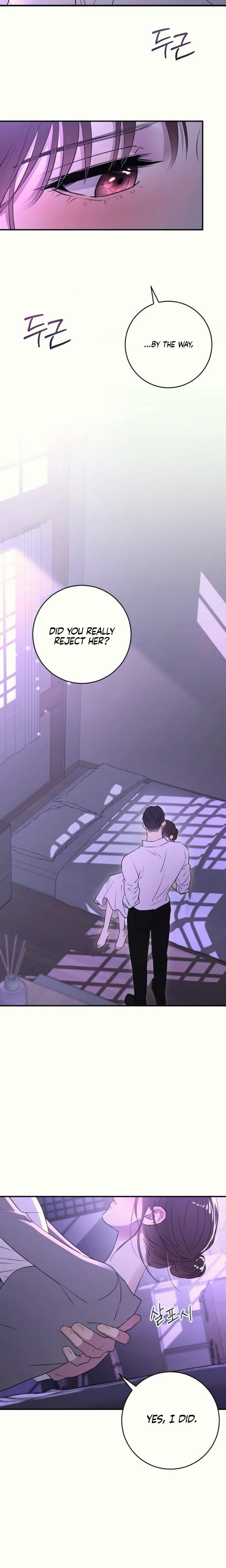 Bullshit Uncensored, chapter 37, page 16 of 26