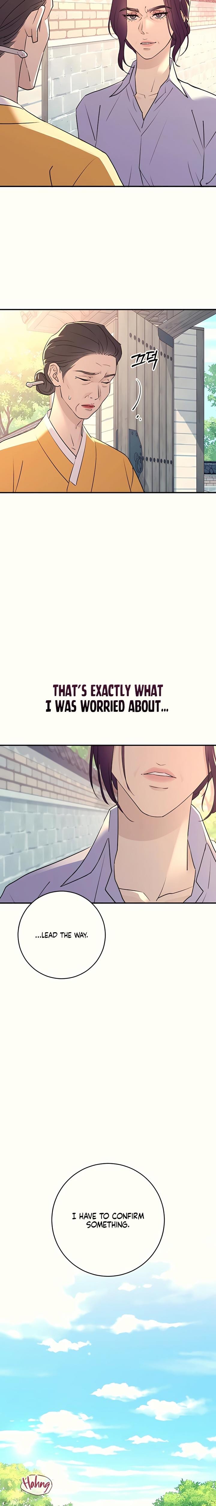 Bullshit Uncensored, chapter 38, page 24 of 28