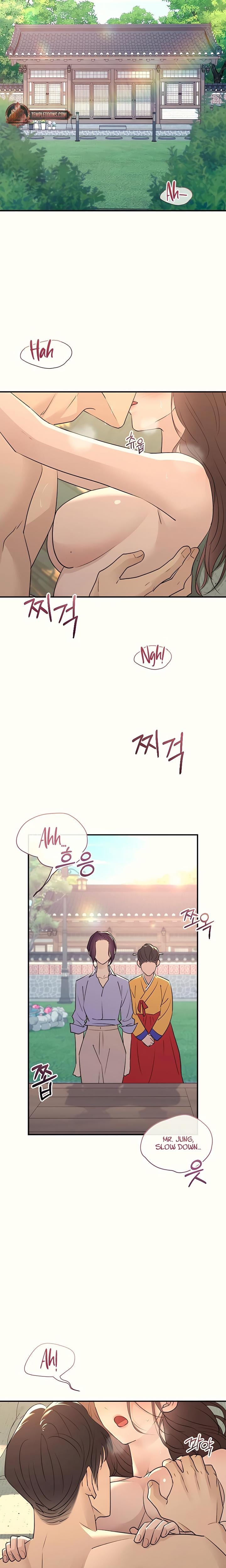 Bullshit Uncensored, chapter 38, page 25 of 28