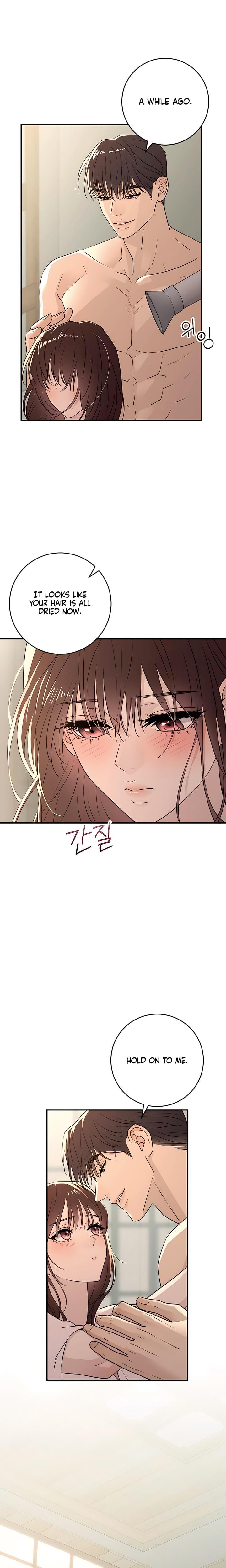Bullshit Uncensored, chapter 39, page 5 of 27
