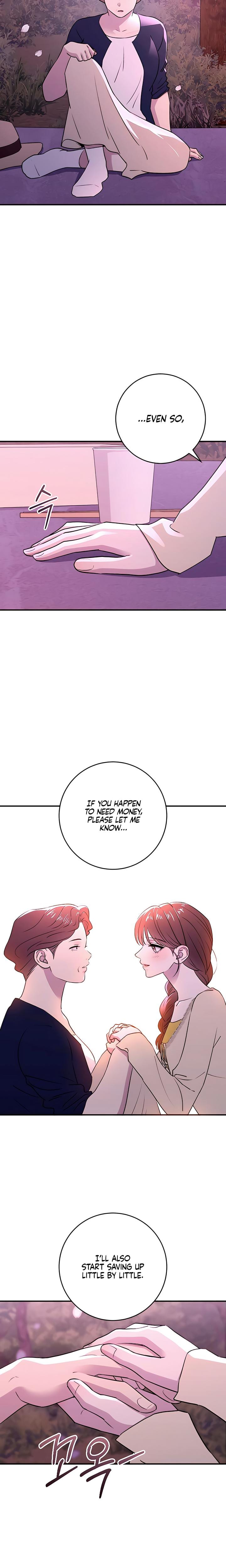 Bullshit Uncensored, chapter 40, page 26 of 30