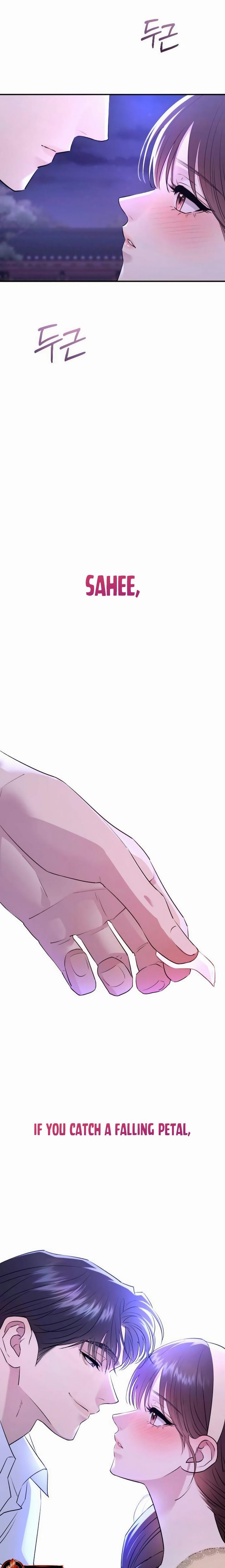 Bullshit Uncensored, chapter 41, page 7 of 29