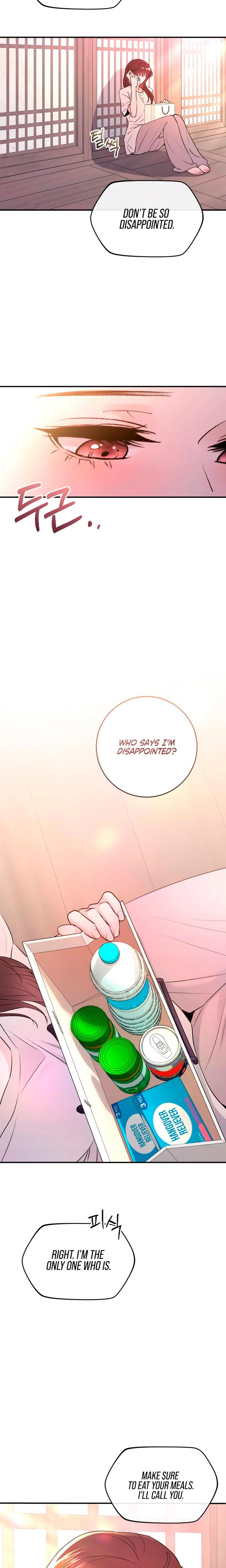 Bullshit Uncensored, chapter 42, page 5 of 27