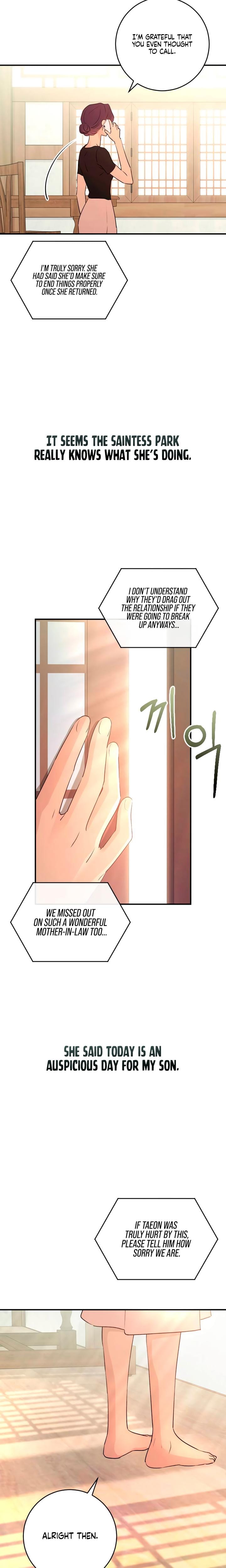 Bullshit Uncensored, chapter 42, page 11 of 27