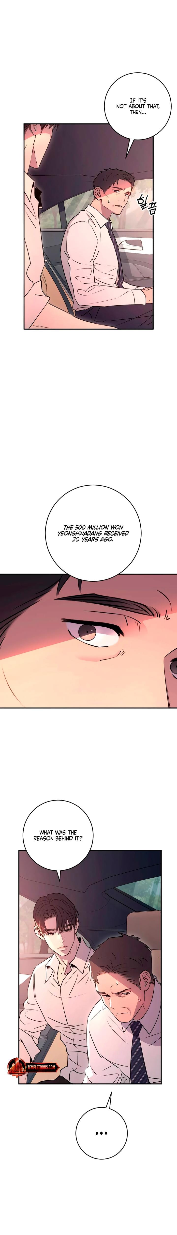 Bullshit Uncensored, chapter 42, page 15 of 27