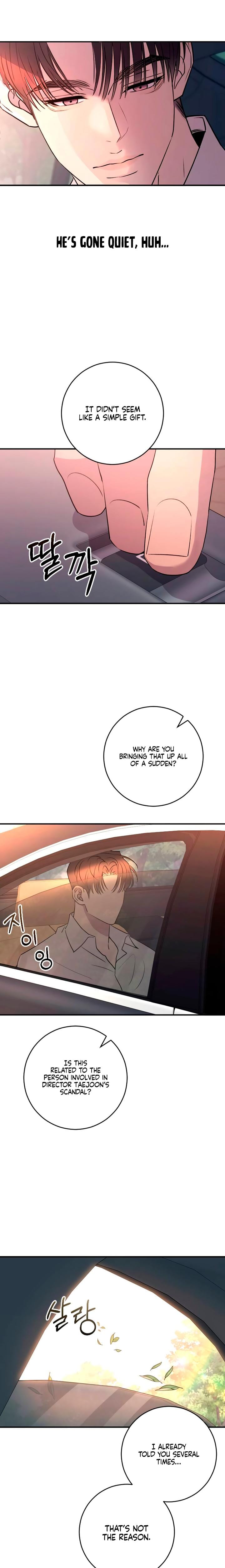 Bullshit Uncensored, chapter 42, page 16 of 27