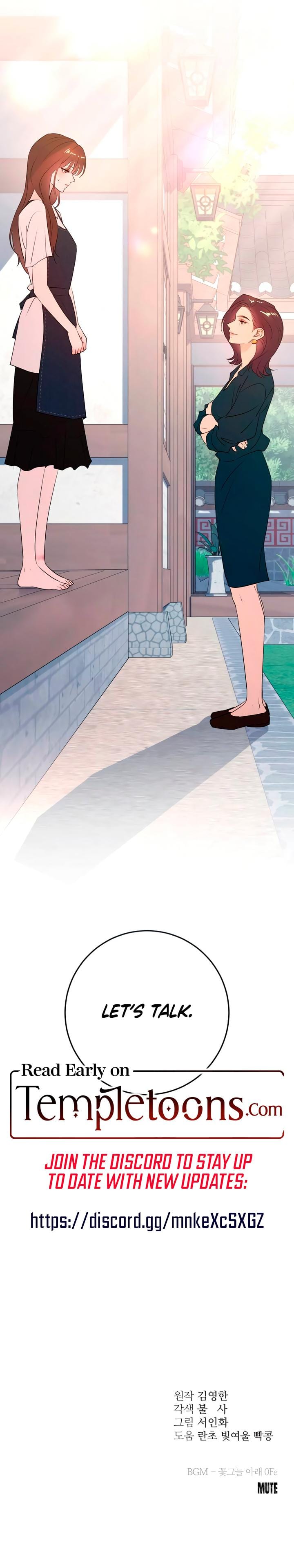 Bullshit Uncensored, chapter 42, page 27 of 27