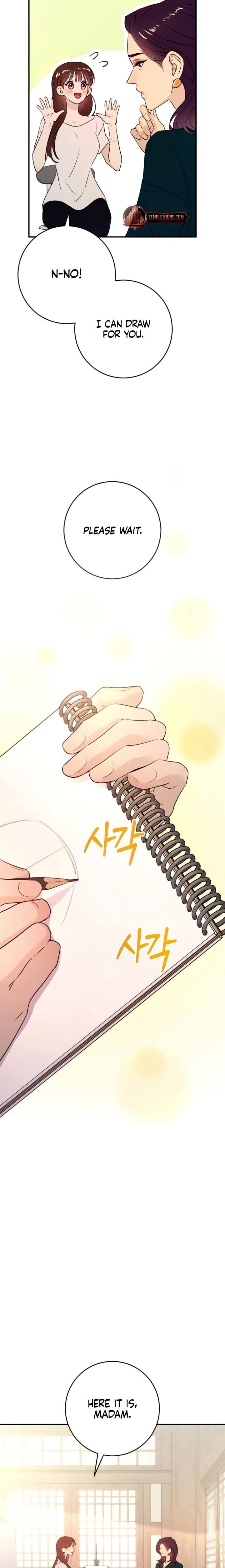 Bullshit Uncensored, chapter 43, page 5 of 29