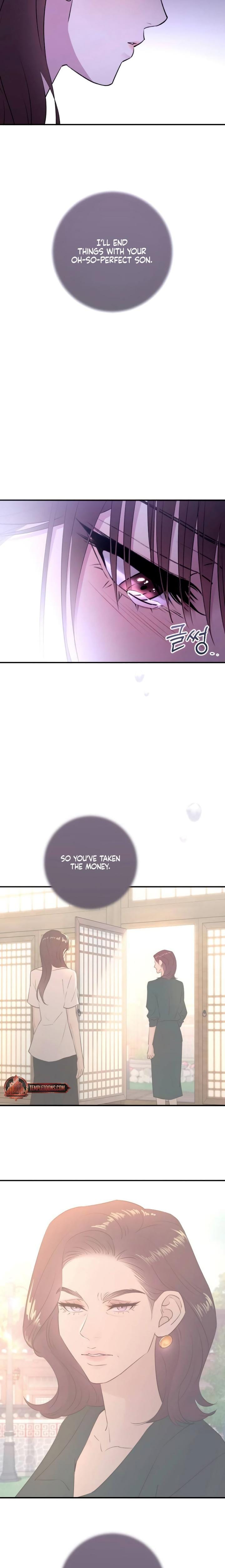 Bullshit Uncensored, chapter 43, page 21 of 29