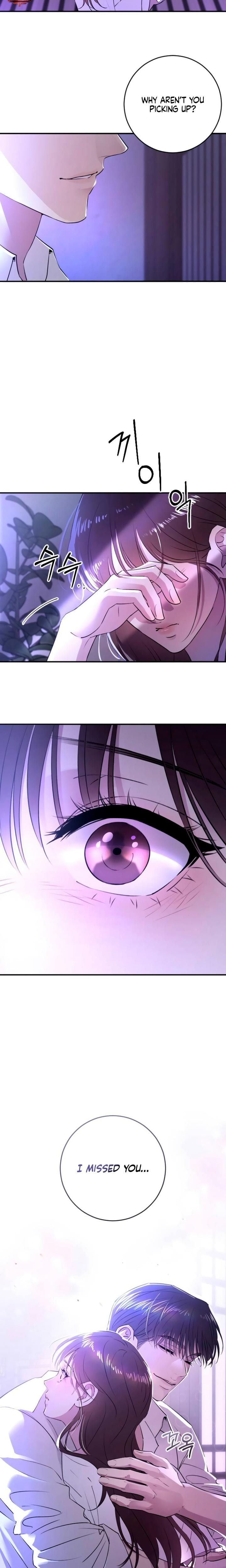 Bullshit Uncensored, chapter 43, page 24 of 29