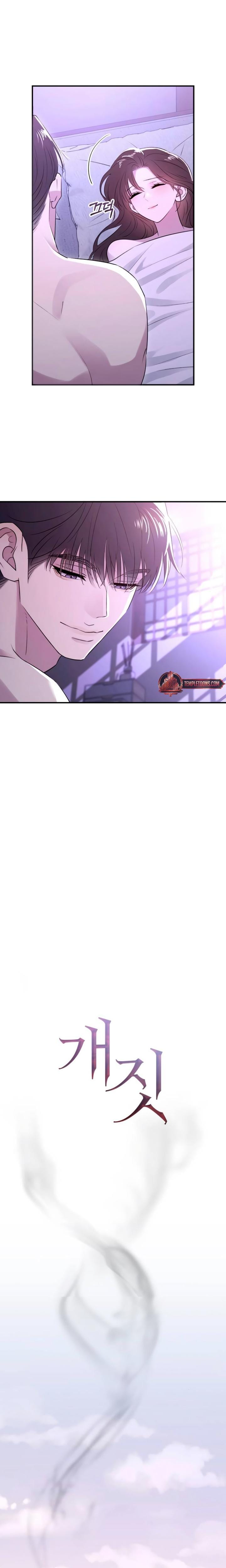 Bullshit Uncensored, chapter 44, page 13 of 30