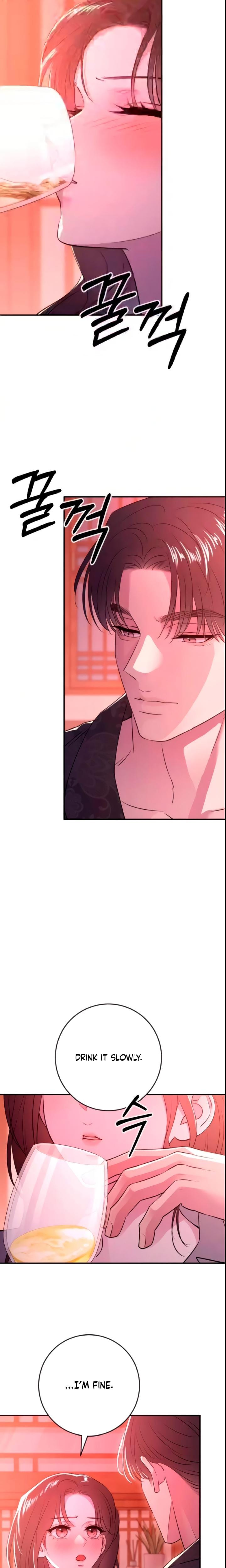 Bullshit Uncensored, chapter 46, page 11 of 22