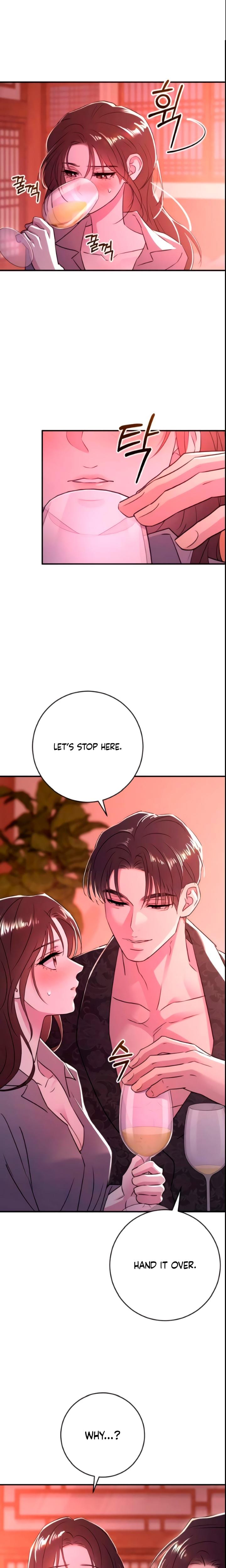Bullshit Uncensored, chapter 46, page 17 of 22