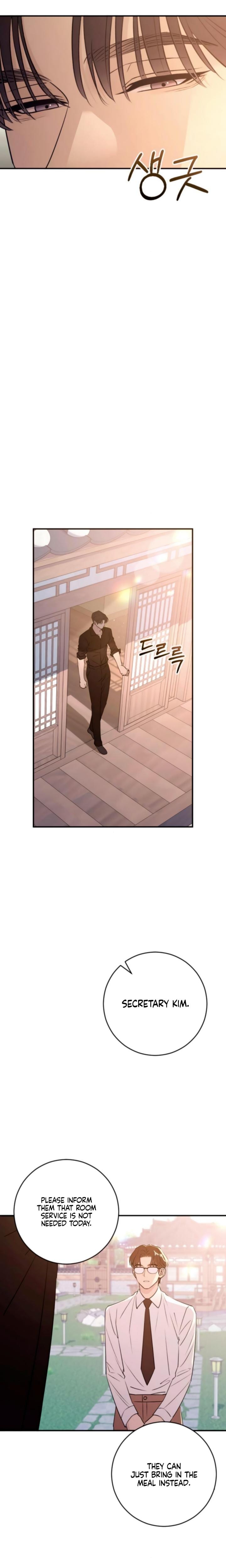 Bullshit Uncensored, chapter 47, page 7 of 27
