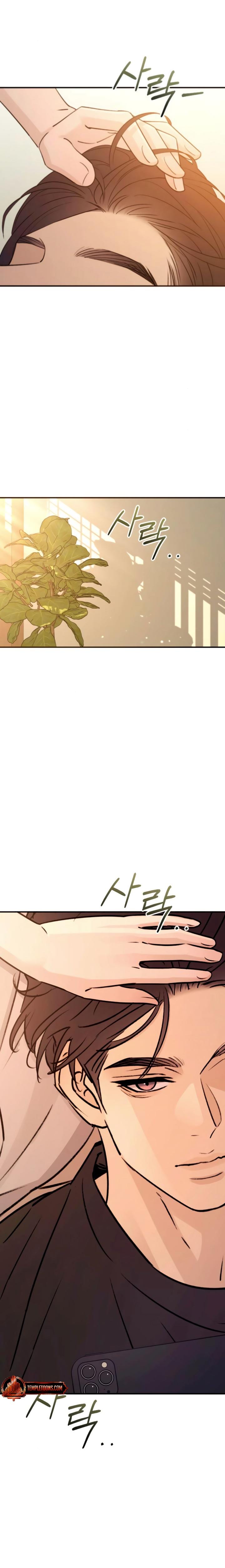 Bullshit Uncensored, chapter 47, page 25 of 27
