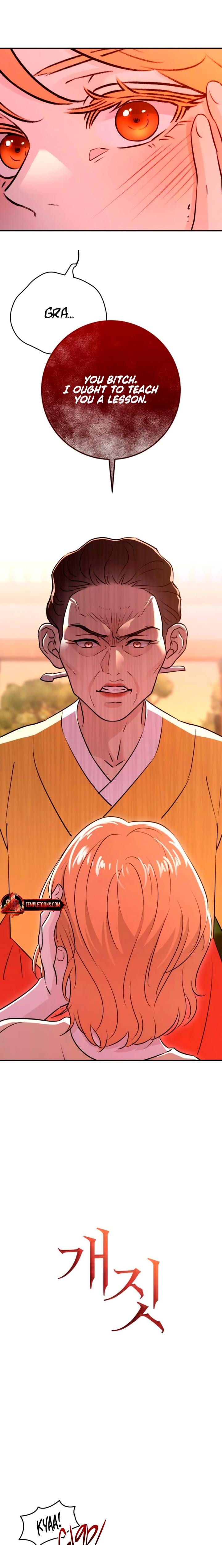 Bullshit Uncensored, chapter 48, page 12 of 30