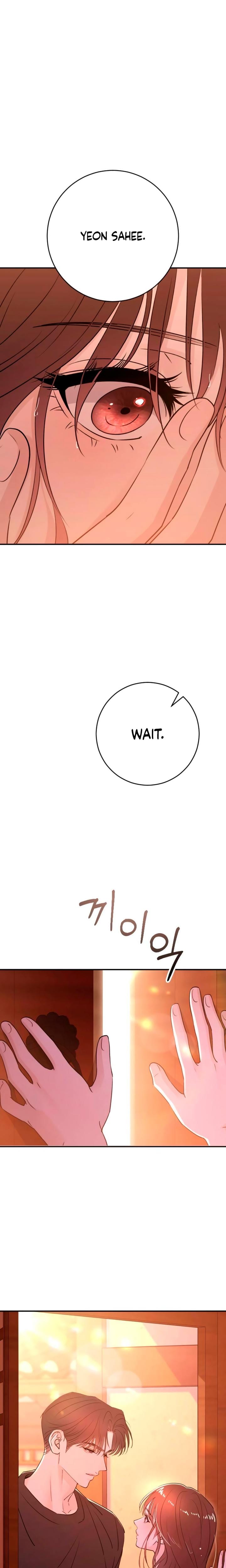 Bullshit Uncensored, chapter 49, page 8 of 32