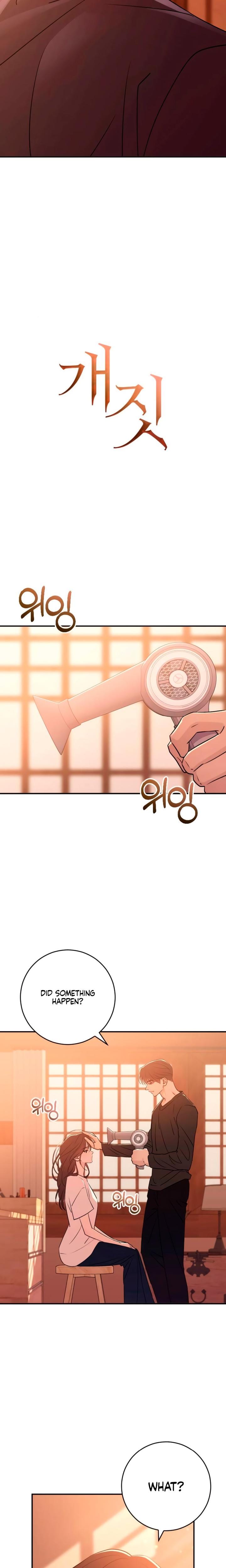 Bullshit Uncensored, chapter 49, page 11 of 32