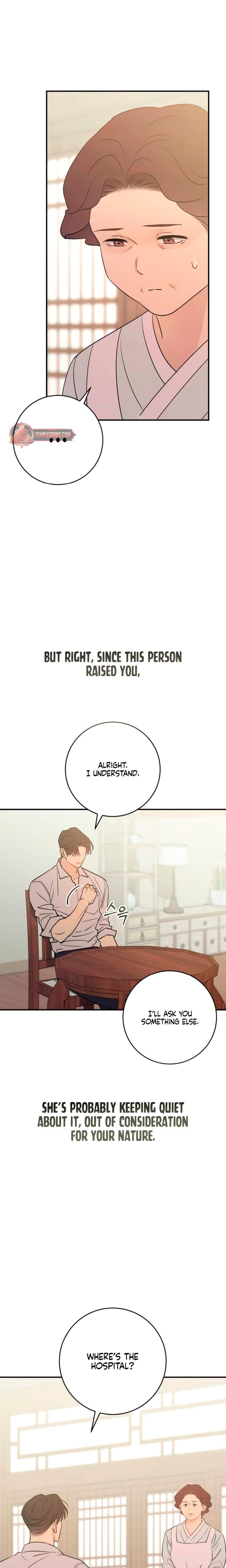Bullshit Uncensored, chapter 49, page 22 of 32