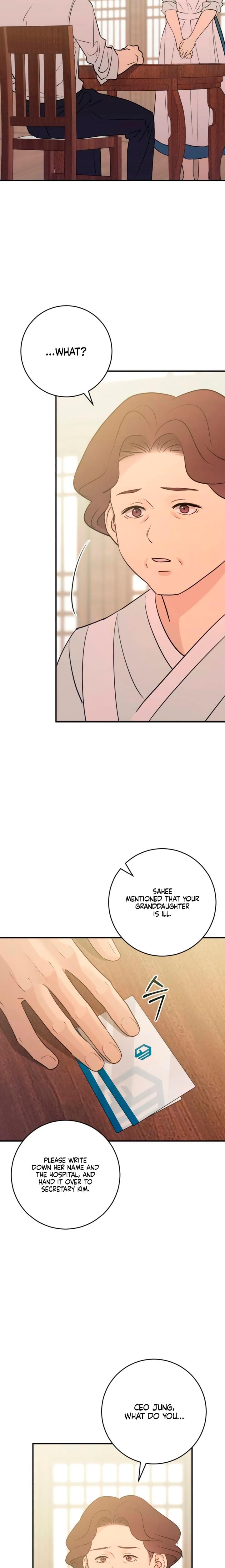 Bullshit Uncensored, chapter 49, page 23 of 32