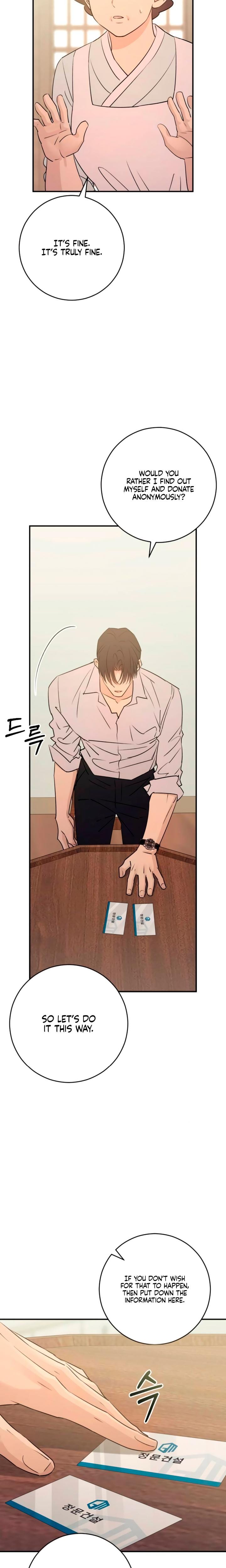 Bullshit Uncensored, chapter 49, page 24 of 32