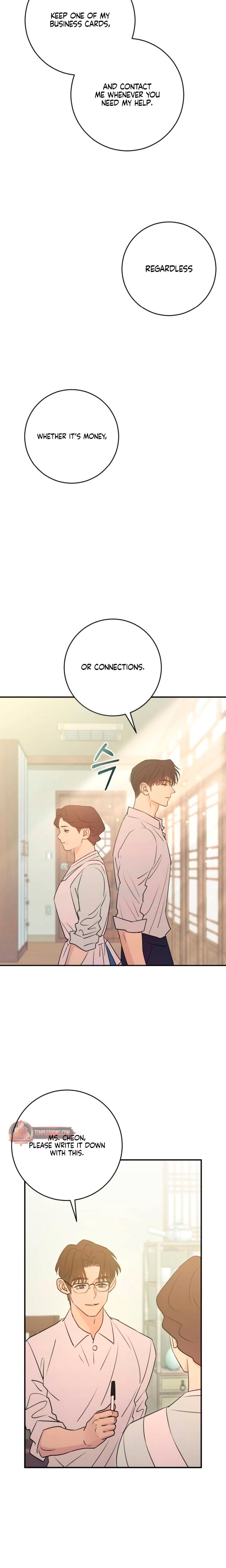 Bullshit Uncensored, chapter 49, page 25 of 32