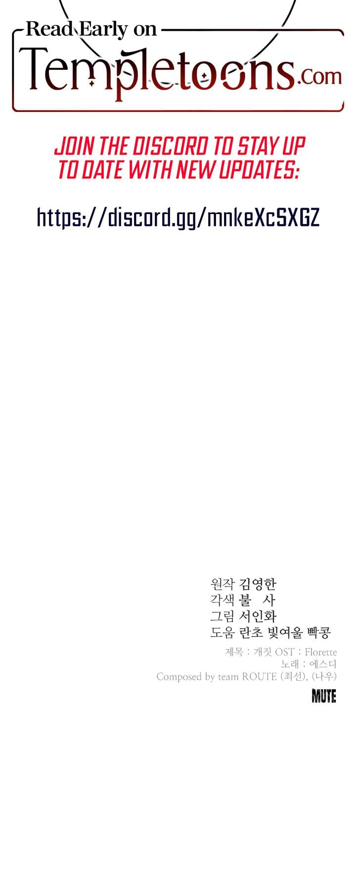 Bullshit Uncensored, chapter 50, page 31 of 31