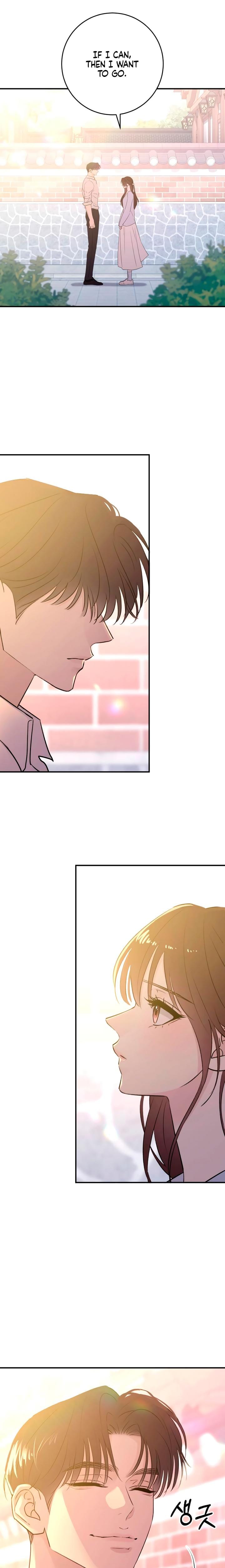 Bullshit Uncensored, chapter 51, page 6 of 31