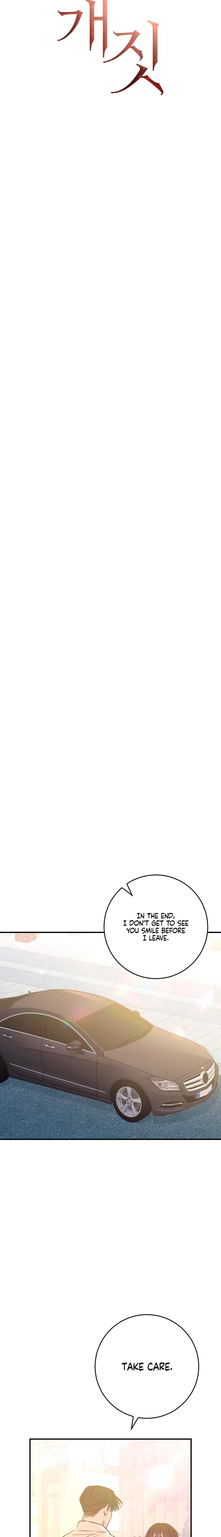 Bullshit Uncensored, chapter 51, page 12 of 31