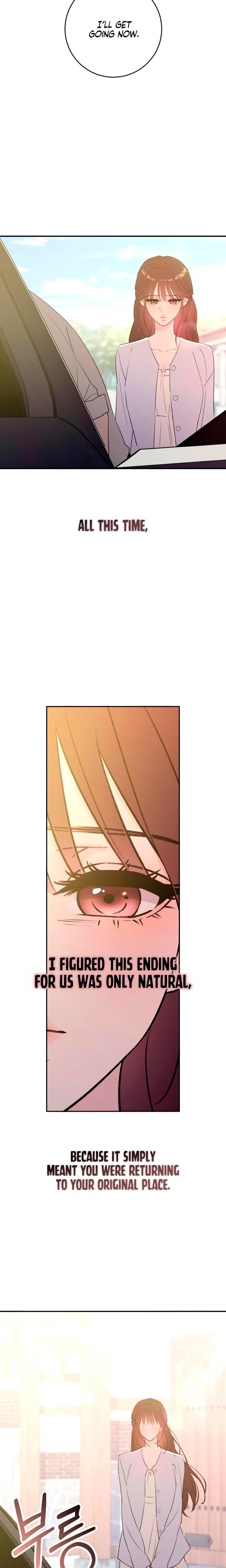 Bullshit Uncensored, chapter 51, page 16 of 31