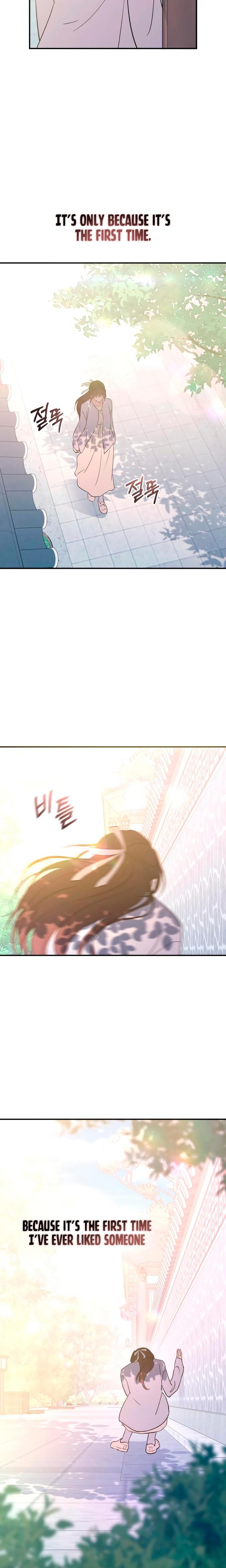 Bullshit Uncensored, chapter 51, page 18 of 31