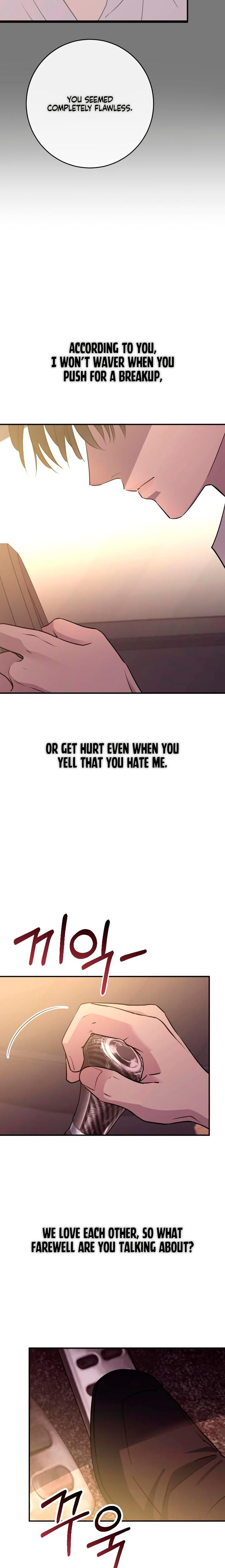 Bullshit Uncensored, chapter 51, page 30 of 31