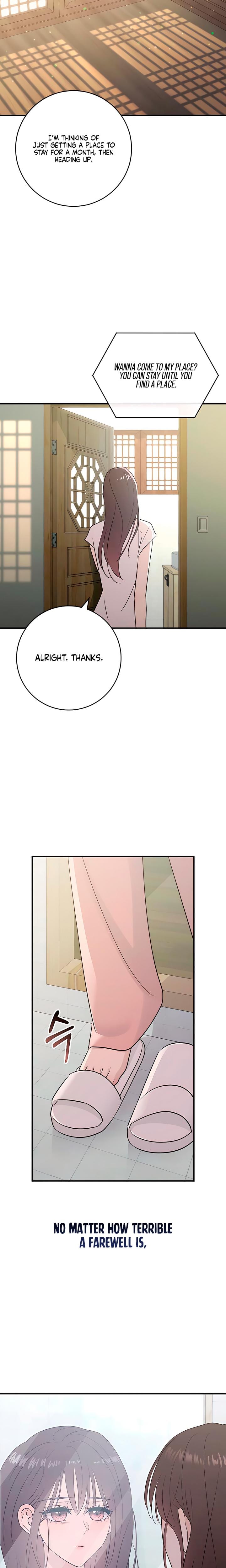 Bullshit Uncensored, chapter 52, page 5 of 29