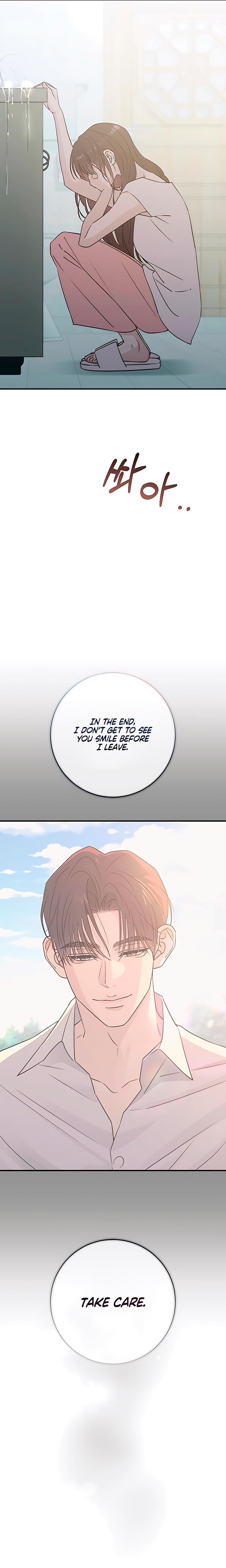 Bullshit Uncensored, chapter 52, page 8 of 29