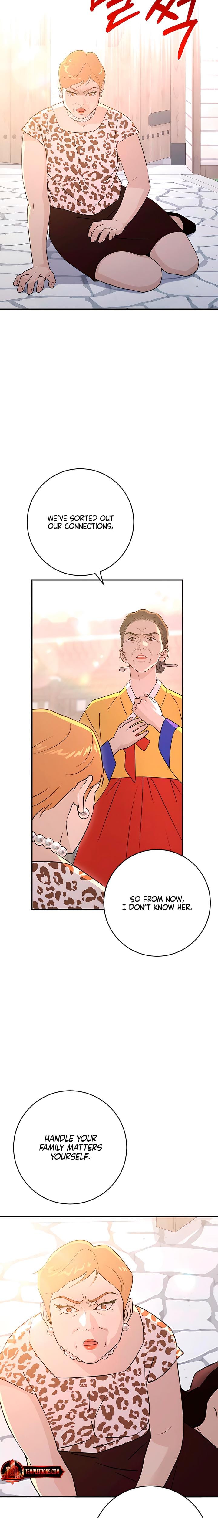 Bullshit Uncensored, chapter 52, page 16 of 29