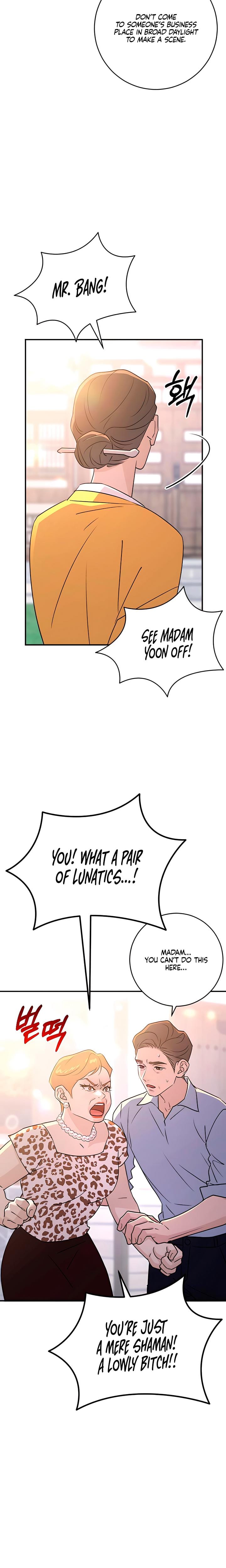 Bullshit Uncensored, chapter 52, page 17 of 29