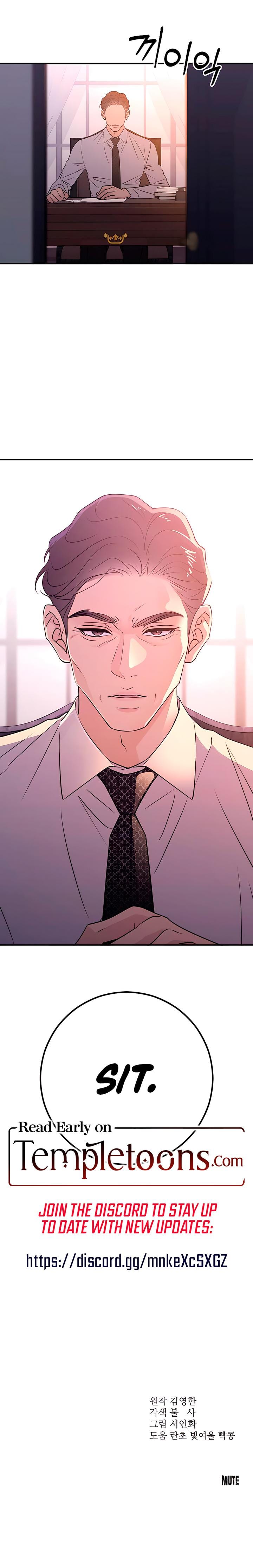Bullshit Uncensored, chapter 52, page 29 of 29