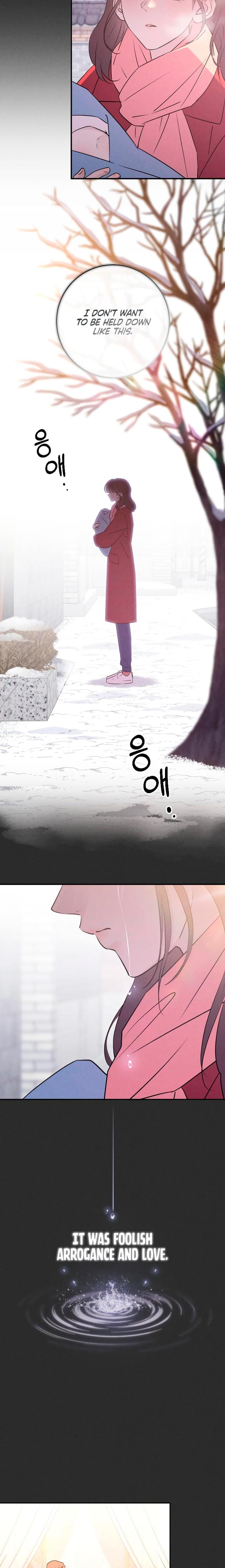 Bullshit Uncensored, chapter 54, page 8 of 34