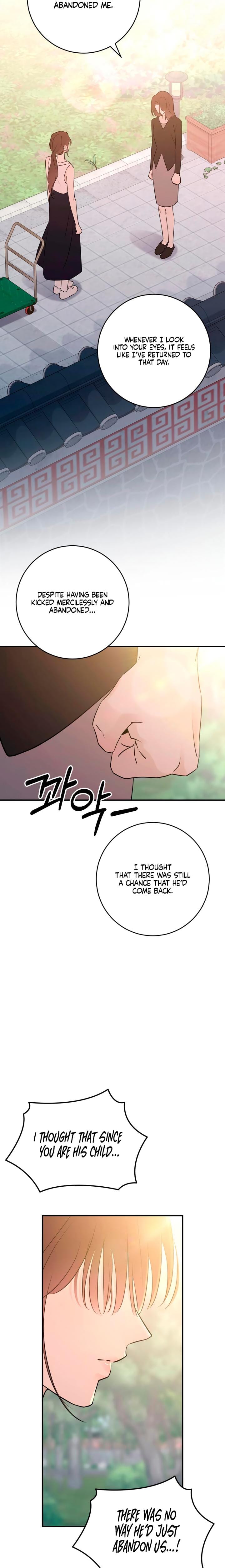 Bullshit Uncensored, chapter 54, page 11 of 34