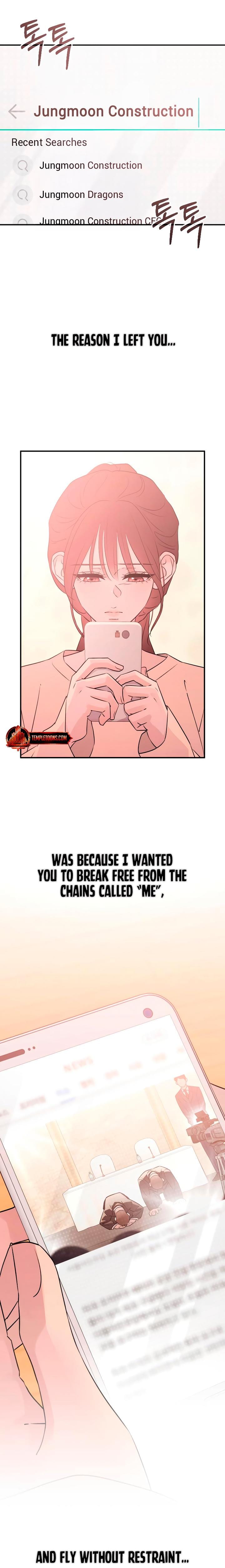 Bullshit Uncensored, chapter 55, page 23 of 26