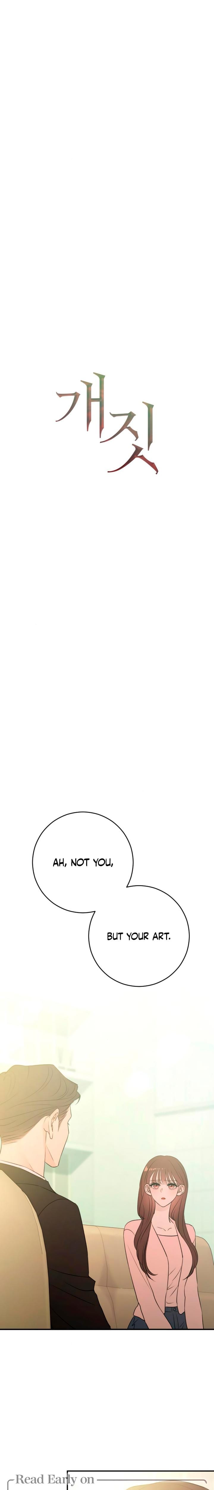 Bullshit Uncensored, chapter 58, page 12 of 27