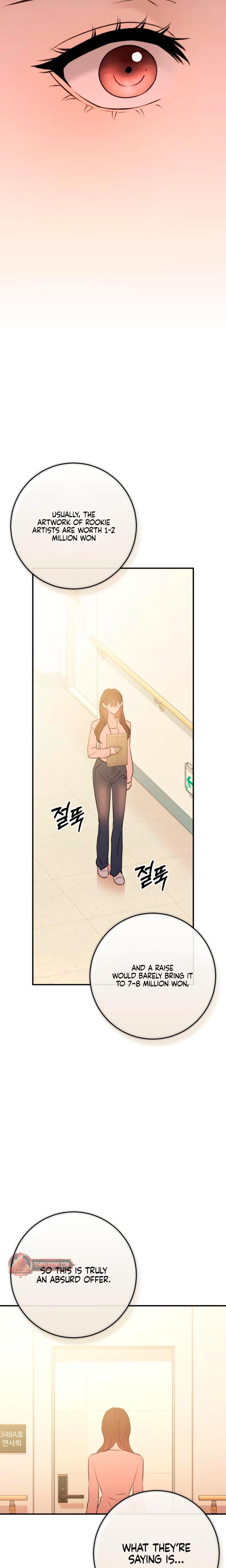 Bullshit Uncensored, chapter 59, page 23 of 28