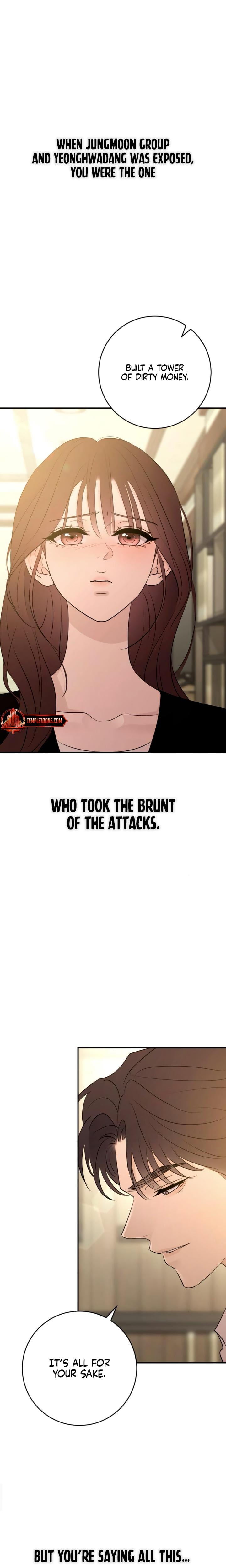 Bullshit Uncensored, chapter 61, page 6 of 28