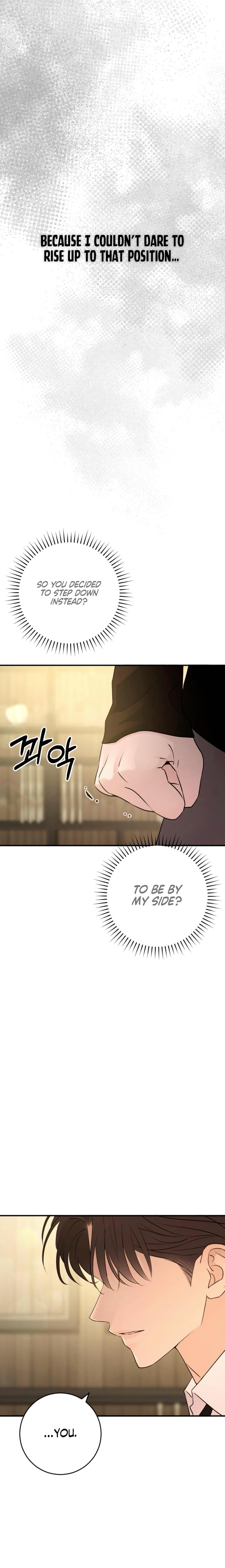 Bullshit Uncensored, chapter 61, page 12 of 28