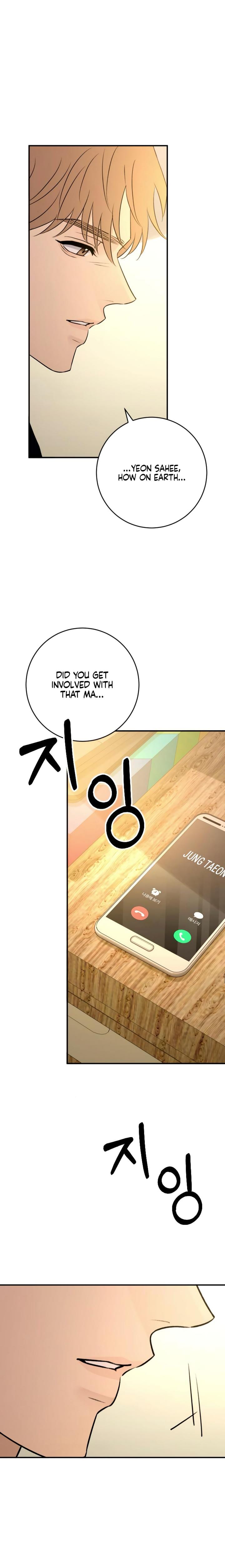 Bullshit Uncensored, chapter 63, page 20 of 26