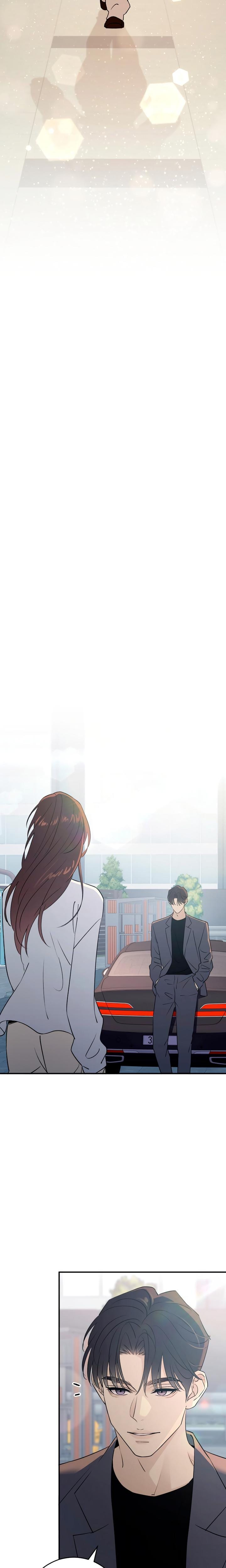 Bullshit Uncensored, chapter 64, page 7 of 27